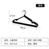 Nuevo en stock perchero de plástico antideslizante para ropa de niños perchero para ropa de bebé para el hogar tendedero fabricantes venta al por mayor