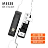 Fechadura de Linkagem Universal Ms834-6 para Caixas de Distribuição Industriais e Armários Elétricos, Fechadura Plana para Portas de Armários de Controle de Alta e Baixa Tensão Ms828