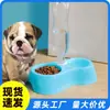 Suministros para mascotas: Dispensador Automático de Agua de Doble Recipiente, Plato de Comida para Mascotas para Gatos y Perros, Plato Antiderrames para Perros, Plato para Gatos, Plato para Perros, Plato para Gatos