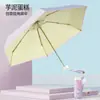 Design de Cordão Personalizado 50% de Desconto Guarda-chuva Mini com Revestimento de Borracha em Cor Contrastante, Guarda-chuva de Bolso Mini com Proteção Solar, Uso Duplo para Sol e Chuva, para Mulheres