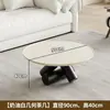 Design de mesa de centro geométrica minimalista, artístico e criativo, para salas de estar pequenas, uso doméstico, luxo leve, mesa de chá minimalista italiana de alta qualidade