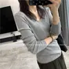 ¡Uno por persona! ~Suéter básico versátil de punto fino con cuello en V para otoño, prenda interior, para ir al trabajo, adelgazante, top base para mujer otoño