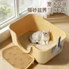 Bandeja sanitaria para gatos semi-cerrada extragrande, elevada para prevenir salpicaduras y olores, especialmente diseñada para gatos Maine Coon corpulentos
