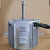Motor de enfriador evaporativo YYK-500-4 YYF140-250-4 YYF-200-4YYF140-390-4