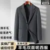 Blazer a medida 70% lana para hombre, casual de negocios de otoño, chaqueta lisa de doble cara de lana de un solo botón