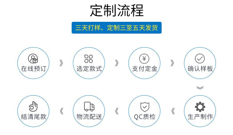 详情_25.jpg