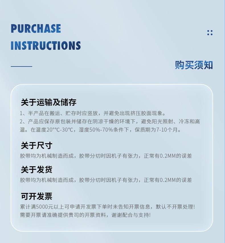 力天包装详情页-副本_14.jpg