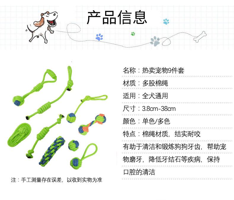 最终引流款_03.jpg