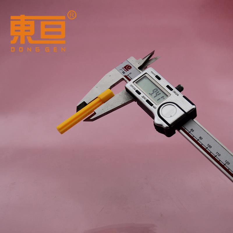 CGS7755黄色4.png