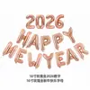 Balões de Folha de Alumínio 2026 Feliz Ano Novo 16 polegadas Happynewyear Balões de Decoração de Cena de Festa de Ano Novo