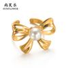 Anillo Abierto de Acero Inoxidable con Lazo de Perla Elegante de Venta Caliente Transfronteriza Moda Simple Metal Exquisito Engastado a Mano