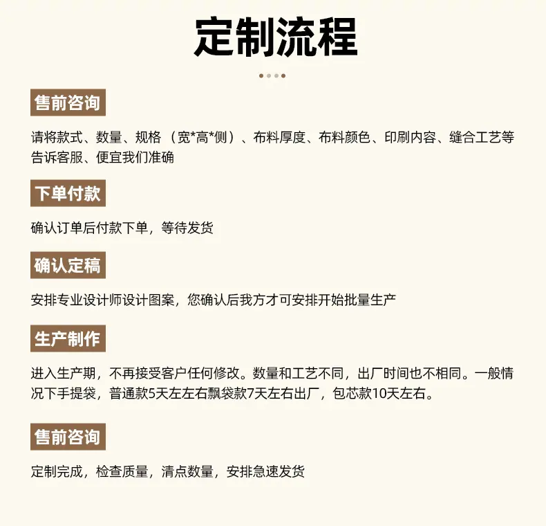 详情_10.jpg