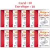 Tarjetas de Felicitación Divertidas Transfronterizas con Sobres, Selección Multitemática, Tarjetas de Mensaje para Enviar Bendiciones, Wholesale de Temu Amazon