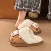 Chinelos de algodão para casa com sola grossa para mulheres, chinelos de algodão, pelúcia de inverno, casa, chinelos de pelo de desenho animado, forrados com fleece, 2026