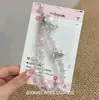 [Sonho de Borboleta Roxa] Corrente de Celular com Contas de Borboleta Roxa de Luxo Leve, Elegante de Indústria Pesada, Pingente de Bolsa Moderno e Versátil
