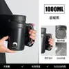 Brillante Xiaoqing Taza Simple de Gran Capacidad Taza de Agua de Acero Inoxidable Taza de Té Hervidor de Agua Portátil para Exteriores Taza Termo de Regalo