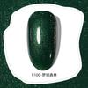 2024 Nuevo Set de Pegamento para Esmalte de Uñas de Fototerapia Fabricante Pegamento para Manicura Pegamento Base Capa Selladora Manicura Adecuado Fabricante Mayorista