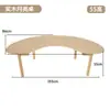 Mesa Arco para Jardim de Infância Madeira Maciça Mesa Lua Mesa e Cadeira de Educação Infantil Mesa Aprendizagem Pintura Arte Mesa Crescente Mesa para Creche