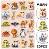20 Peças Adesivos Magnéticos Biológicos 3D Originais Não Infratores Desenho Animado Fofo Impermeáveis Quadro Branco Magnético Macio Ímãs de Geladeira Decoração Transfronteiriça