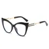 Modernos Nuevos Gafas de Sol Estilo Ojo de Gato con Montura Grande, Bloqueo de Color, Comercio Exterior, Monturas de Gafas de Moda Personalizadas con Protección contra Luz Azul, Estilo Versátil