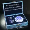 Caja de Tinta para Sello Único de Gama Alta con Patrón de Nube Azul, Joyero, Caja de Regalo, Caja de Empaque de Porcelana, Caja de Regalo, Caja de Almacenamiento
