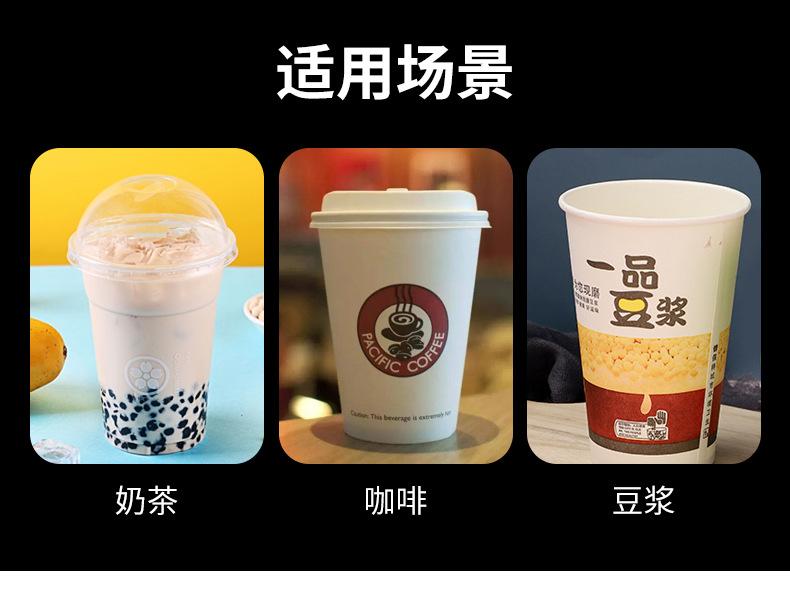 欣之诚-奶茶袋_07.jpg