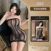 Colección de lencería Celebrity Rabbit: un conjunto apasionado que incluye medias transparentes y sexys, un body para mujer y un uniforme seductor, disponible para venta al por mayor
