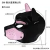 Productos SM Jiuai para adultos, máscaras eróticas, cubrecabezas, herramientas de flirteo y ayuda sexual para parejas, juguetes sexuales alternativos para entrenamiento