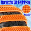 Correntes antiderrapantes para pneus de carro, emergência de inverno, espessadas, tipo universal, adequadas para sedans e veículos off-road, tiras antiderrapantes, correntes antiderrapantes