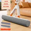 Mopa Esponja Mopa Absorbente Manos Libres Hogar Modelo Nuevo Baño Plegable Perezoso Mopa de PVA