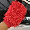 Atacado de fábrica D dupla face chenille luvas de lavagem de carro tarefas domésticas remoção de poeira pata de urso ferramenta de limpeza de lã coral