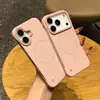 Círculo Delgado Succión Magnética Sin Marco Disipación de Calor Adecuado para Funda de Teléfono Móvil Iphone17 Agujero Grande Sensación de Piel Mate Manzana 16 Funda Protectora