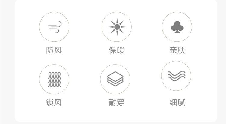 童装详-情页gai_01_02.jpg