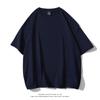 Camiseta Básica de Algodón Puro de Color Sólido con Cuello Redondo, Versátil de Manga Corta para Hombre, Corte Holgado, Estilo Casual Americano, Diseño Simple y Limpio