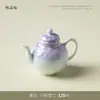 Tetera de Cerámica con Esmalte Cristalizado en Horno, Gaiwan, Juego de Té Kung Fu Flor de Hielo, Taza de Maestro, Taza de Degustación, Taza de Té, Posavasos, Taza de Café