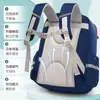 Mochila escolar estilo británico para estudiantes de primaria, grados 1 a 6, para niños y niñas, doble hombro infantil, ligera, ultraligera, impermeable
