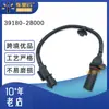Aplicable para sensor de posición del cigüeñal de coche Kia 39180-2b000 391802B000