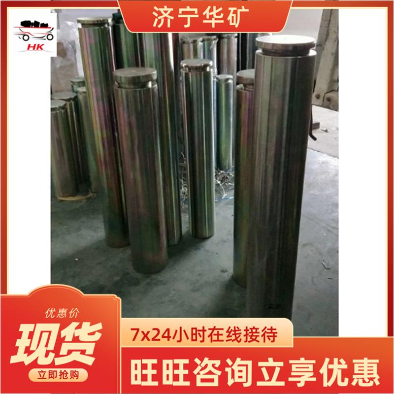 微信截图_20230114151254