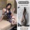 Não perca a diversão noturna lingerie sexy uniforme cheongsam desejo puro tentação diversão emocional roupas de dormir terno qqny feminino