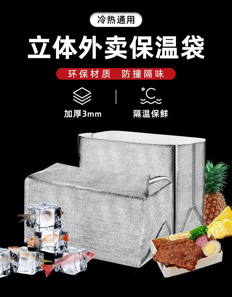详情页_01