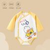 Mono de Bebé Jingqi para Principios de Otoño Ropa de Bebé de Algodón Puro Mameluco de Botones Laterales para Recién Nacido Monos de Manga Larga