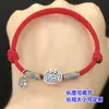 Plata pura s999 Retro Nafu Agujero Grande cuentas separadas Cuentas de Cubo Cuerda de Mano trenzada Pulsera Collar Accesorios DIY hechos a mano