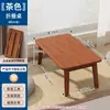 Mesa Pequeña Plegable para Cama, Mesa para Ventana de Mirador, Mesa para Estudio en Casa, Mesa de Café Tatami, Mesa Baja para Balcón, Mesa para Ventana de Mirador