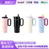 Taza de Agua con Popote Portavasos de Hielo para Coche Altamente Atractiva, Taza Térmica de Acero Inoxidable 316 con Asa Portátil, Venta al por Mayor de Tazas para Coche