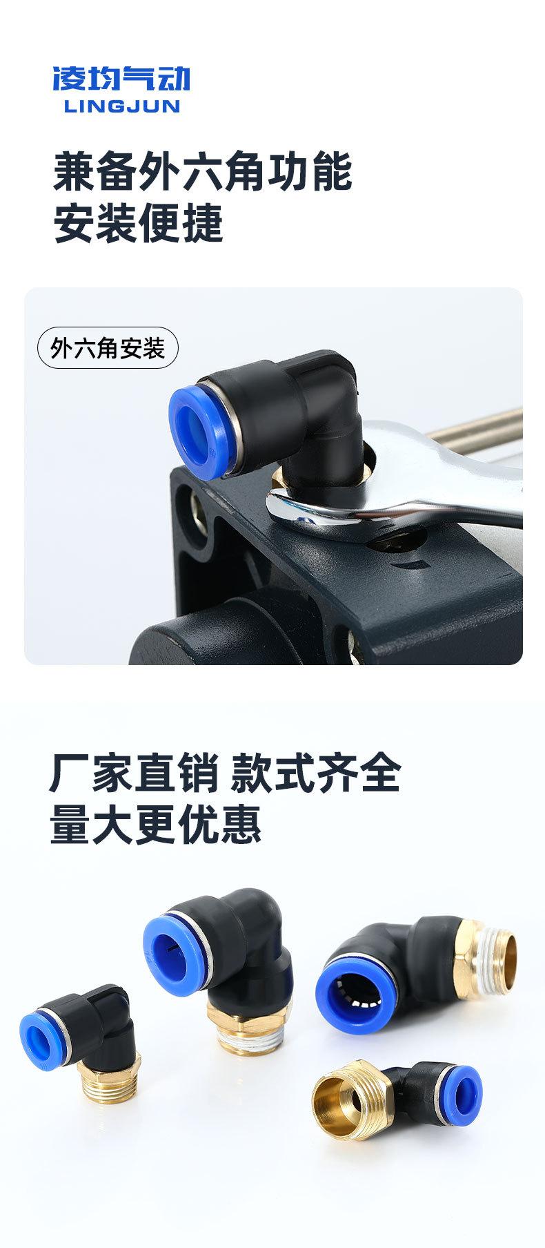 详情_12.jpg