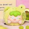 Muñeca de Mochila Caja Ciega Auténtica Happyzoo Muñeca Colgante Peluche Lindo Trendy Chica Regalo Creativo