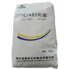 PC/ABS Lihuayi Weiyuan WY-A165 matérias-primas plásticas acessórios automotivos processamento concha de produtos domésticos plástico