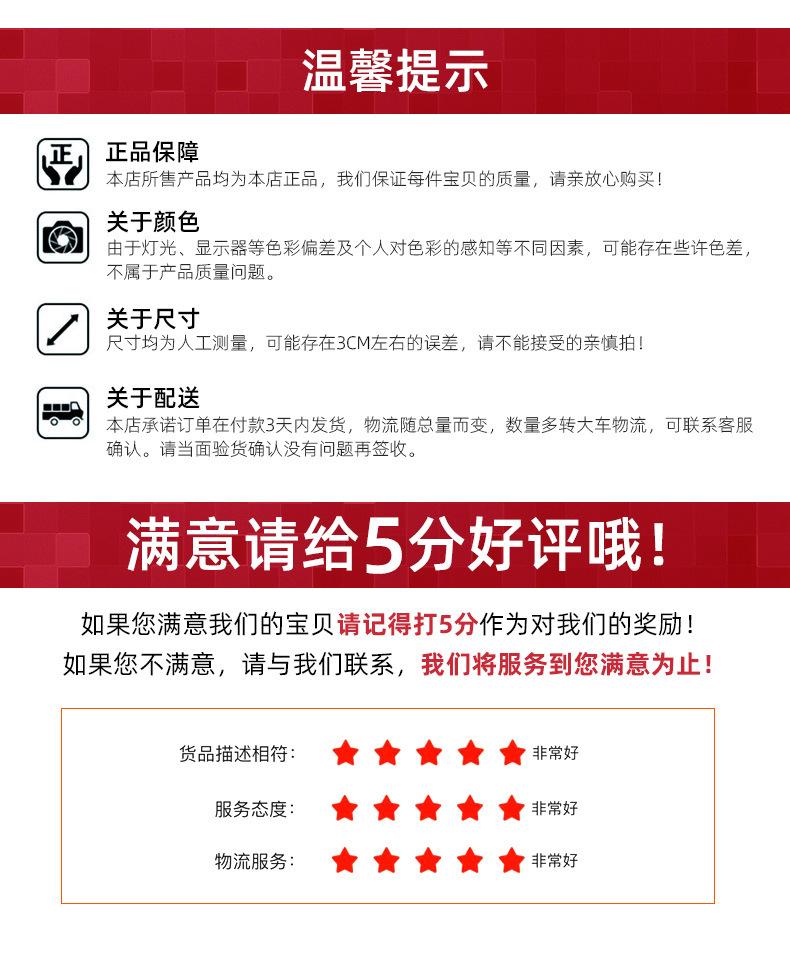 黑白布_21.jpg
