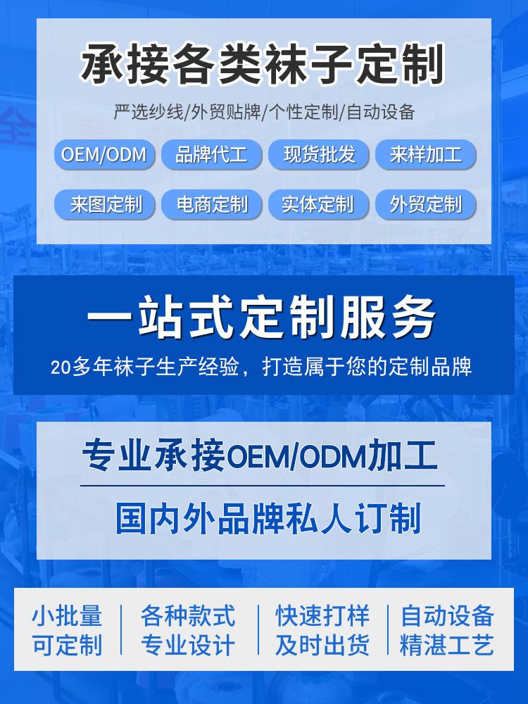 定制详情1.jpg