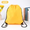 Mochila Impermeable Deportiva con Cordón Estudiante Natación Poliéster Bolsa de Almacenamiento Logo de Maratón Impresión Simple